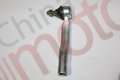 Наконечник тяги рулевой правый Lifan Cebrium "Аналог" "CM"