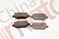 Колодки тормозные задние Lifan X60  (4 шт.) "Аналог" "CM"