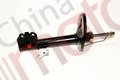Амортизатор передний правый Lifan X60 "Аналог" "CM"
