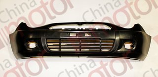 Бампер передний Lifan Smily "УЦЕНКА" (ЦАРАПИНЫ, ПОТЕРТОСТИ) "CHINA MOTOR"