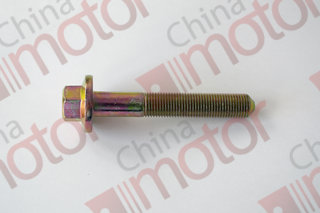 Бачок расширительный Lifan X60 "Аналог" "CM"