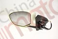 Зеркало Lifan X60 левое (с обогревом) "Аналог" "CM"