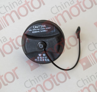 Крышка бака топливного Lifan Smily, Solano "Аналог" "CM"
