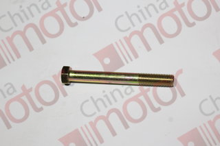 Направляющая суппорта переднего большая (болт) Lifan Smily "Аналог" "CM"