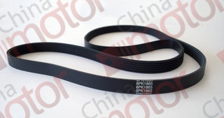 Ремень 6PK1865 приводной 1.8 Lifan Cebrium, Solano, X60 "Аналог" "CM"