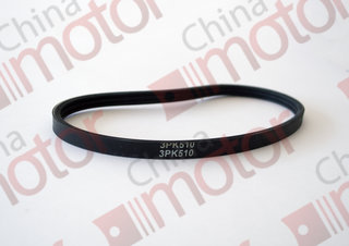 Ремень 3PK510 насоса ГУР Lifan Smily "Аналог" "CM"