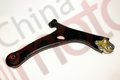 Рычаг передний левый Lifan X60 "Аналог" "CM"