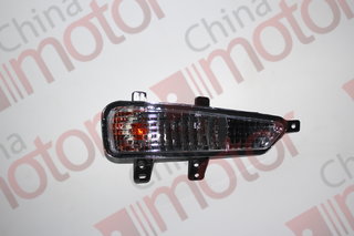 Фонарь указатель поворота передний правый (в бампер) Lifan X60 "Аналог" "CM"