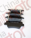 Колодки тормозные заднего левого колеса (2 шт.) CHANGAN CS35 "ОЕМ" "Аналог" "CM"