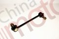 Стойка стабилизатора переднего левая CHANGAN CS35 "Аналог" "Аналог" "CM"