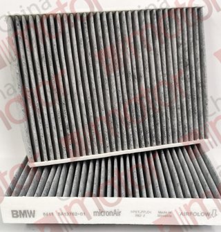Фильтр салона BMW 5-СЕРИЯ (G30)/7(G11/G12) 15- (угольный) комплект "OEM"