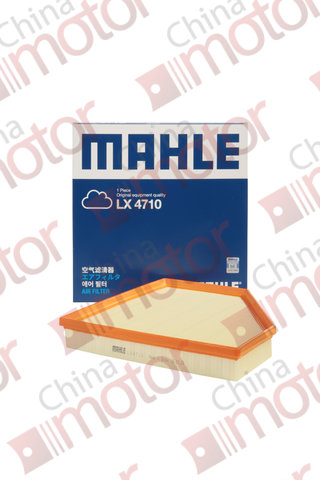 Фильтр воздушный BMW (OEM 13718605164) LX4710 "MAHLE"