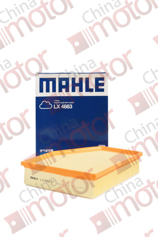 Фильтр воздушный BMW (OEM 13718577170; 13718577171; 13718691835) LX4863 "MAHLE"