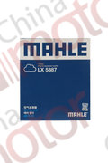Фильтр воздушный BMW (OEM 13718580428) LX5387 "MAHLE"