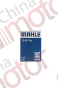 Фильтр масляный BMW (OEM 11427583220; 11427580676; 11427600089; 11427848321 ) OX1112D "MAHLE"