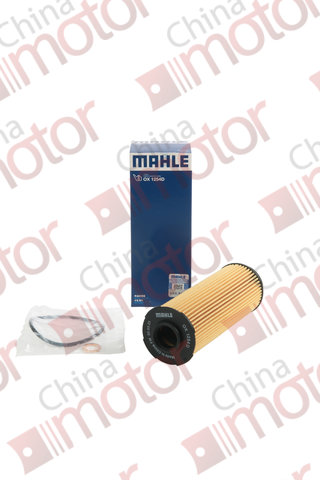 Фильтр масляный BMW (OEM 11428583898; 11427826799) OX1254D "MAHLE"