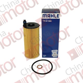 Фильтр масляный (OEM 11428575211; 04152-WAA01) OX1292D "MAHLE",