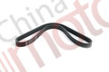 Ремень поликлиновый 6PK989 (OEM 04C260849E ) "Gates"