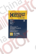 Фильтр воздушный (OEM A2740940104; A2740940204) E1144L "Hengst"
