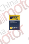 Фильтр масляный( OEM A6421800009; K05175571AA; 05175571AA; 71775177) E71HD141 "Hengst"