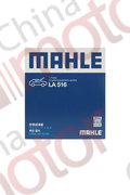 Фильтр салона (OEM T2H8151; LR055993; LR161566; 87139-07020; 87139-52040) LA516 "MAHLE"