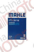 Фильтр салона (OEM 02C2Z32298; C2Z32298; LR039612; LR056138; LR039621; 30733893; 31366123; 30767024) LAK1132 "MAHLE"