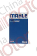 Фильтр воздушный LAND ROVER / JAGUAR (OEM BJ329601AA; LR024309; LR029078 ) LX3246 "MAHLE"