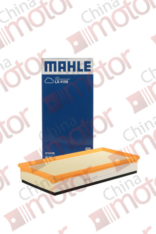 Фильтр воздушный (OEM VAG 7P0129620A; 95811013010 ) LX4159 "MAHLE"