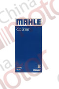 Фильтр воздушный (OEM VAG 7P0129620A; 95811013010 ) LX4159 "MAHLE"