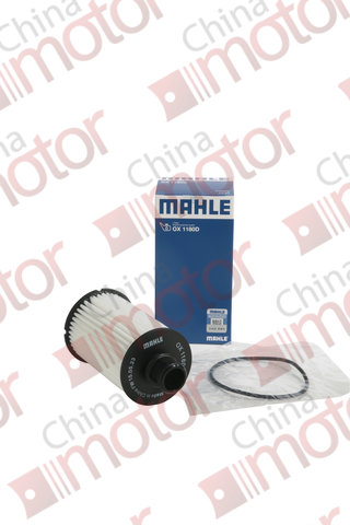 Фильтр масляный (OEM LR011279; C2D3670; AJ8 12351; 8W936A692AC) OX1180D "MAHLE"