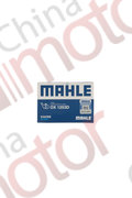Фильтр масляный (OEM A2811800210, 152095084R; 15209-00Q0F) OX1253D "MAHLE"