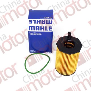 Фильтр масляный Volkswagen Touareg/Audi/Porsche (аналог 059115561D; 059198405; 95810722220) OX420D "MAHLE"