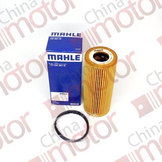 Фильтр масляный VAG (аналог 95810722201; 95810722200; 06E115562; 06E115562A; 06E115466; 06E115562C) OX381D "MAHLE"