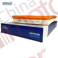 Фильтр воздушный (OEM A6540940004) LX3188/11 "MAHLE"