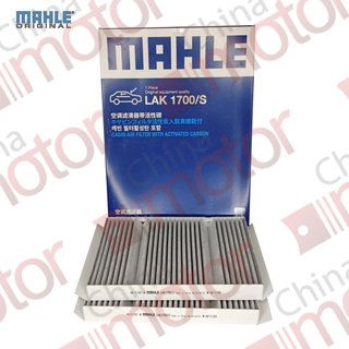 Фильтр салона MERCEDES BENZ (OEM A2228300318; A2228300418) LAK1700/S "MAHLE"