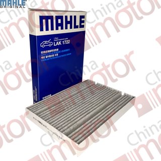 Фильтр салона MERCEDES BENZ (OEM A4478300000; A9108301200; A9108307600 ) LAK1722 "MAHLE"