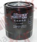 Фильтр масляный GW Hover H5 (дизель) M22x1.2; 62x71; D93; H100 "Аналог" "CM"