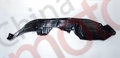 Подкрылок передний правый FAW V5 "Аналог" "CM"