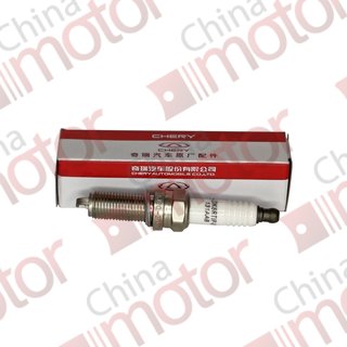 Свечи зажигания Chery T1C "Оригинал" (шт.)