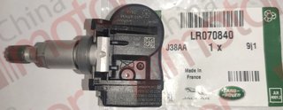 Датчик давления в шине (TPMS) LAND ROVER/JAGUAR 433МГц LR070840 "Оригинал"