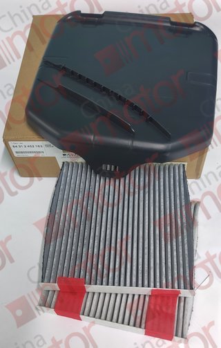 Фильтр салона с крышкой корпуса фильтра BMW F25/F26 64312452163 "Оригинал"