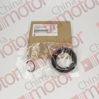 Сальник вала приводного дифференциала переднего моста BMW / RANGE ROVER 31508743675 "Оригинал"