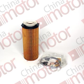 Фильтр масляный (комплект сменного элемента) 11427808443 BMW "Оригинал"