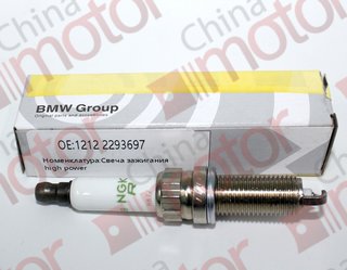 Свеча зажигания BMW 3-СЕРИЯ F30/F31 (2011>) high power 12122293697 "Оригинал"