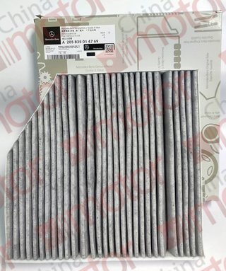 Фильтр салона MERCEDES BENZ C238 E-COUPE (2017>) УГОЛЬНЫЙ A205835014769 "Оригинал"