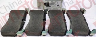 Колодки тормозные MERCEDES-BENZ W463 комплект 4шт A0004204105 "Оригинал"