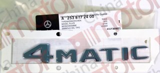 Эмблема крышки багажника "4MATIC" MERCEDES BENZ GLC-CLASS C253 COUPE (2016>) A2538172400 "Оригинал"