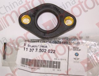 Фланец уплотнительный BMW 1-E87/ 3-E46/E90/ X3/ Z4 (Прокладка в клапанной крышке) 11377502022 "Оригинал"