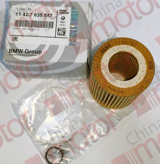 Фильтр масляный BMW F20/F21/F30/F31 1.4-2.0 элемент 11427635557 "Оригинал"