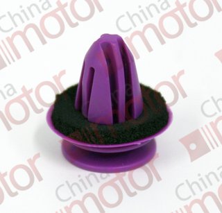 Клипса крепежная MERCEDES BENZ A001991669864 "Оригинал"